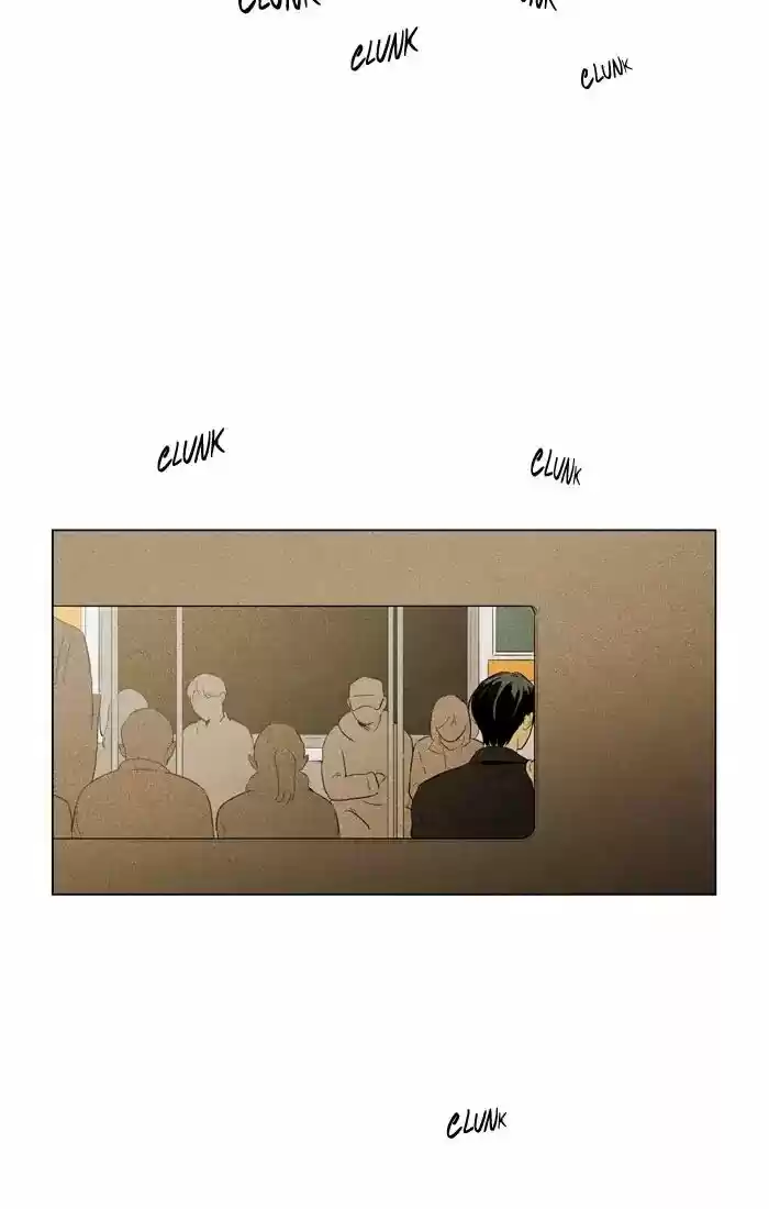 Cheese in the Trap ch.261