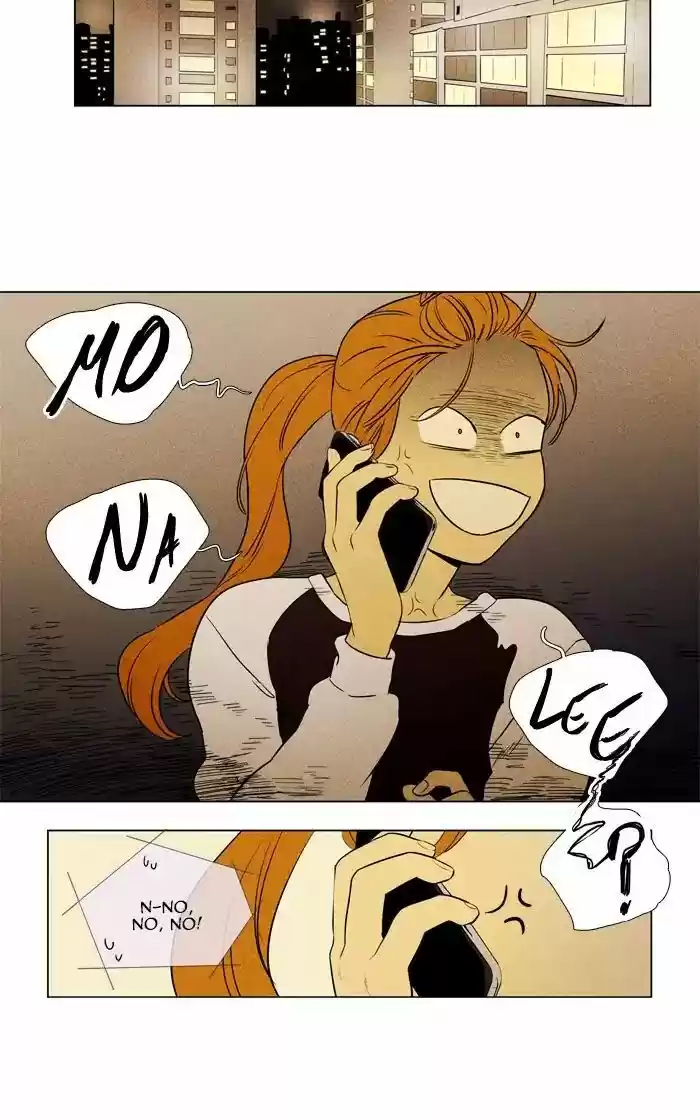 Cheese in the Trap ch.262