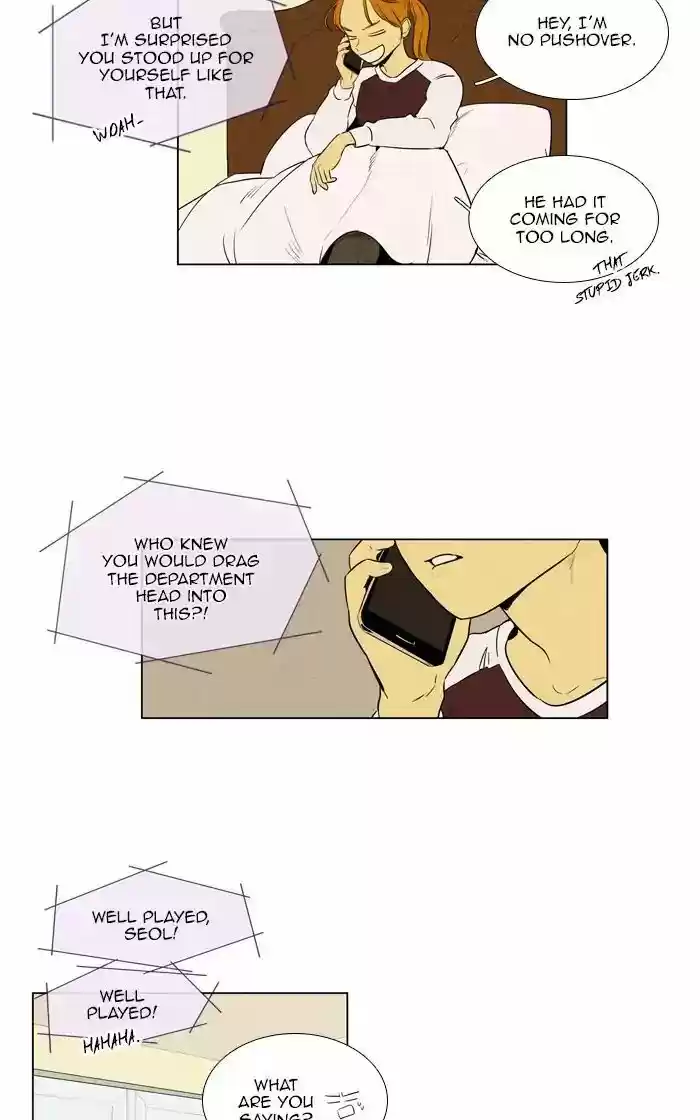 Cheese in the Trap ch.262