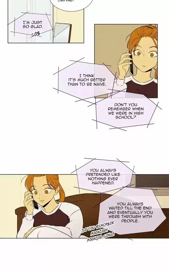 Cheese in the Trap ch.262