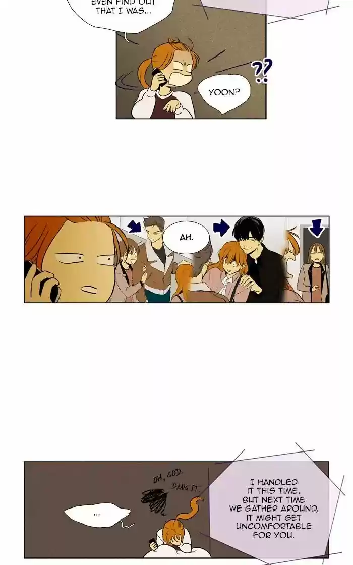 Cheese in the Trap ch.262