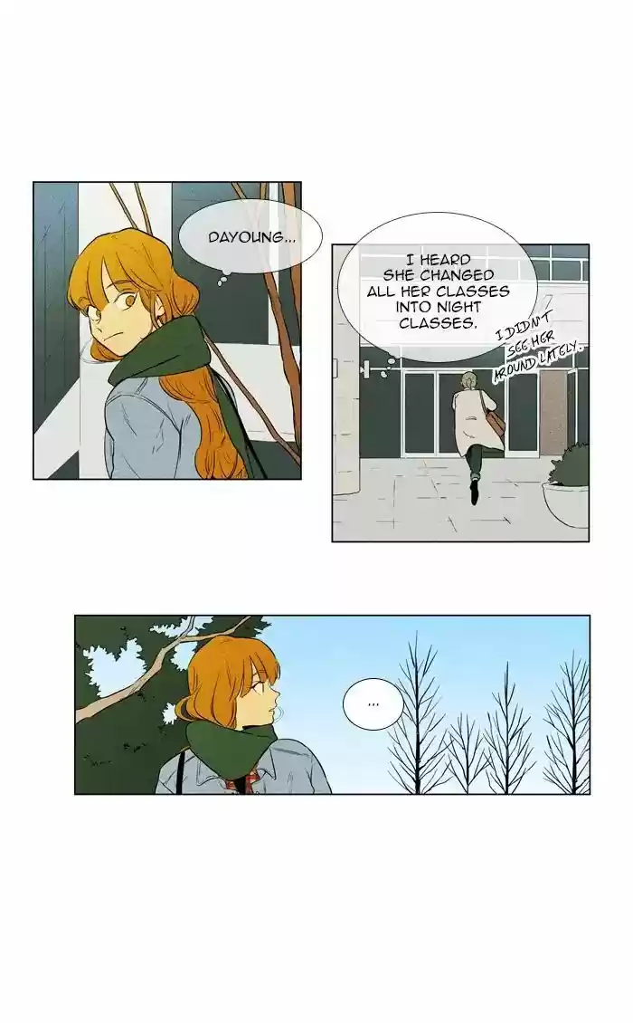 Cheese in the Trap ch.262
