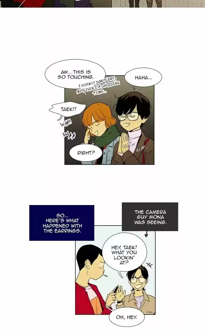 Cheese in the Trap ch.262