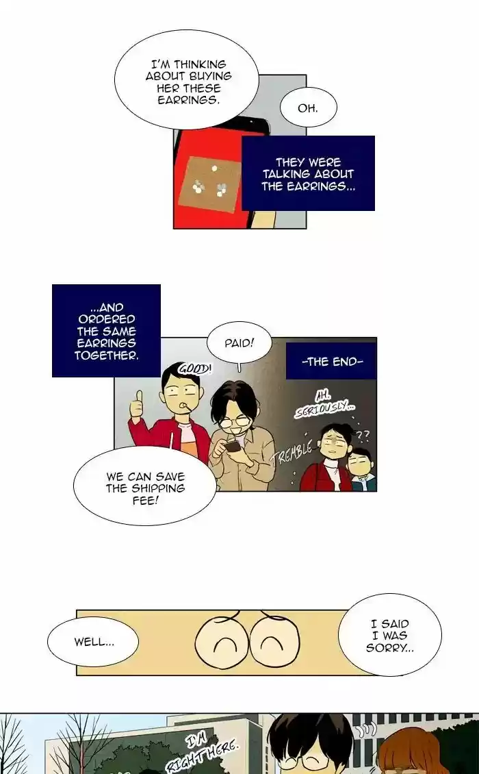 Cheese in the Trap ch.262