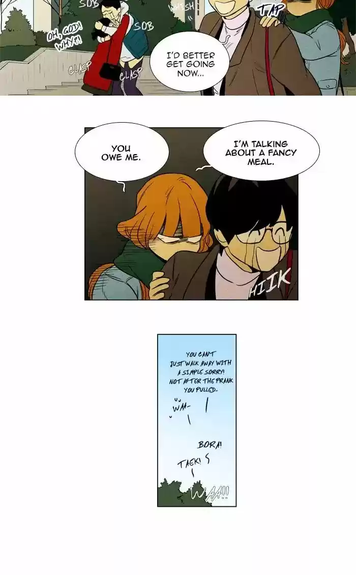 Cheese in the Trap ch.262