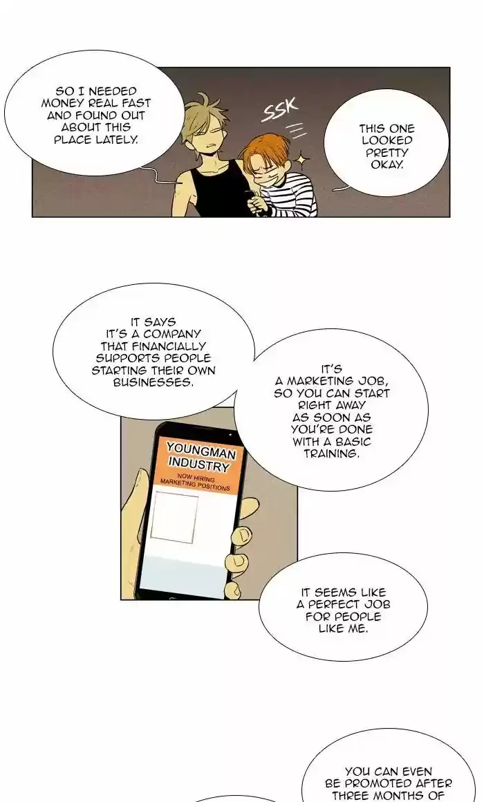 Cheese in the Trap ch.262