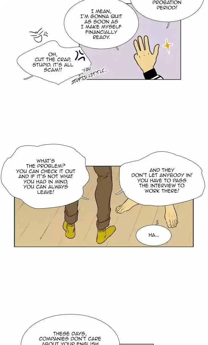 Cheese in the Trap ch.262