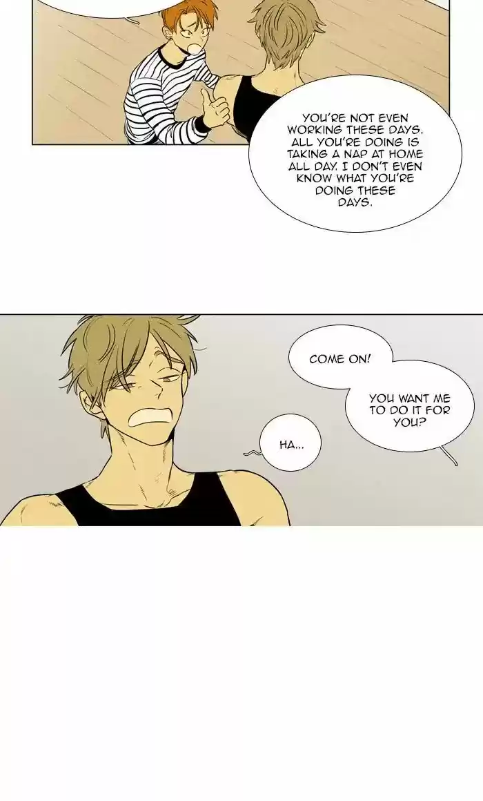 Cheese in the Trap ch.262