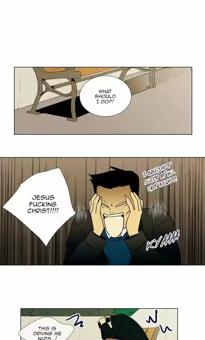Cheese in the Trap ch.262