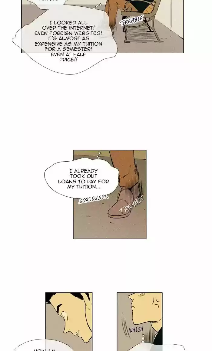 Cheese in the Trap ch.262