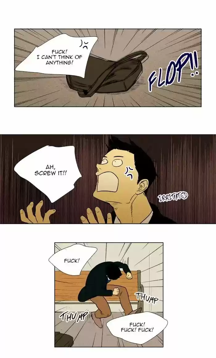 Cheese in the Trap ch.262