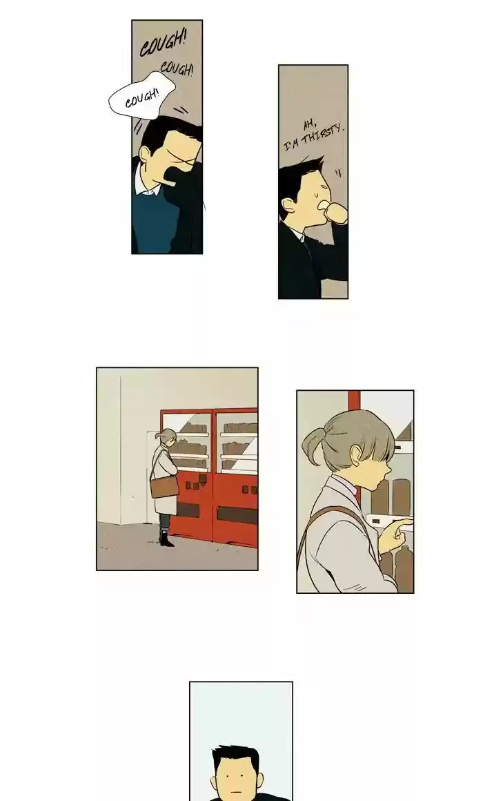 Cheese in the Trap ch.262