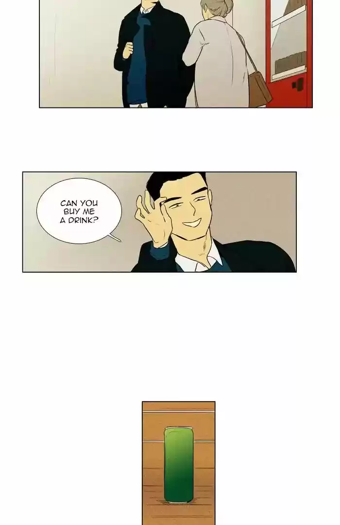 Cheese in the Trap ch.262