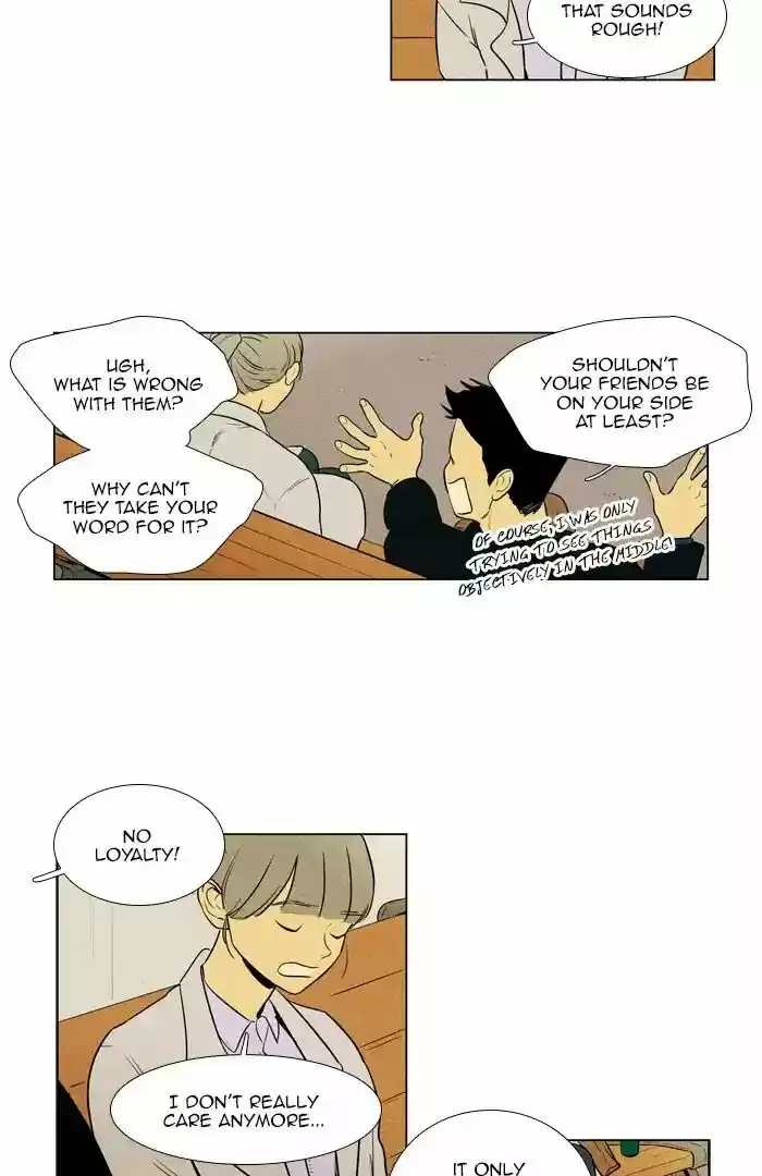 Cheese in the Trap ch.262