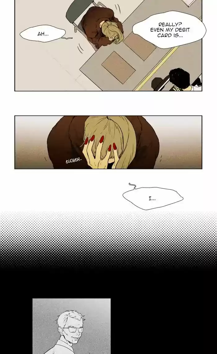 Cheese in the Trap ch.263