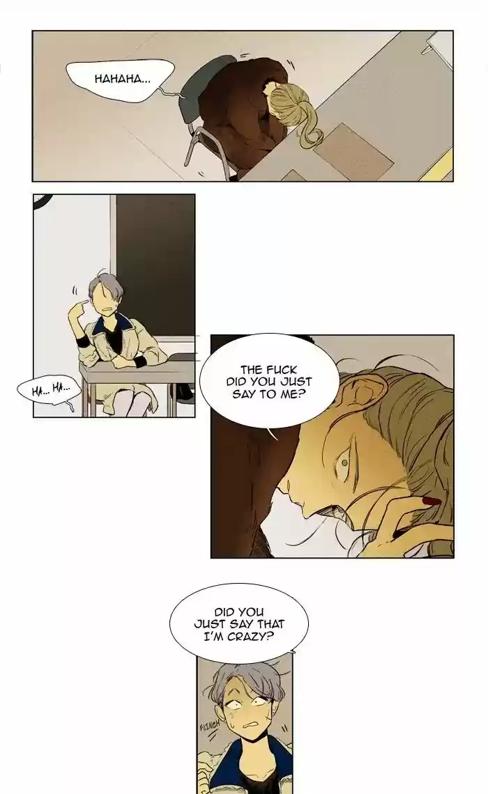 Cheese in the Trap ch.263