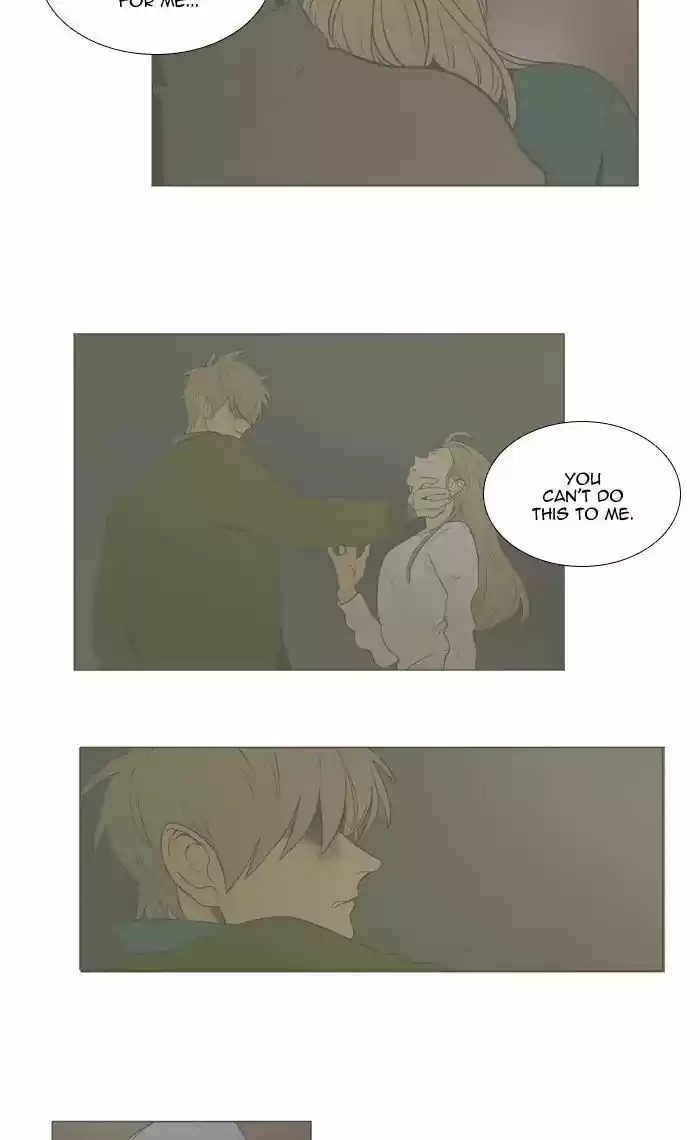 Cheese in the Trap ch.263