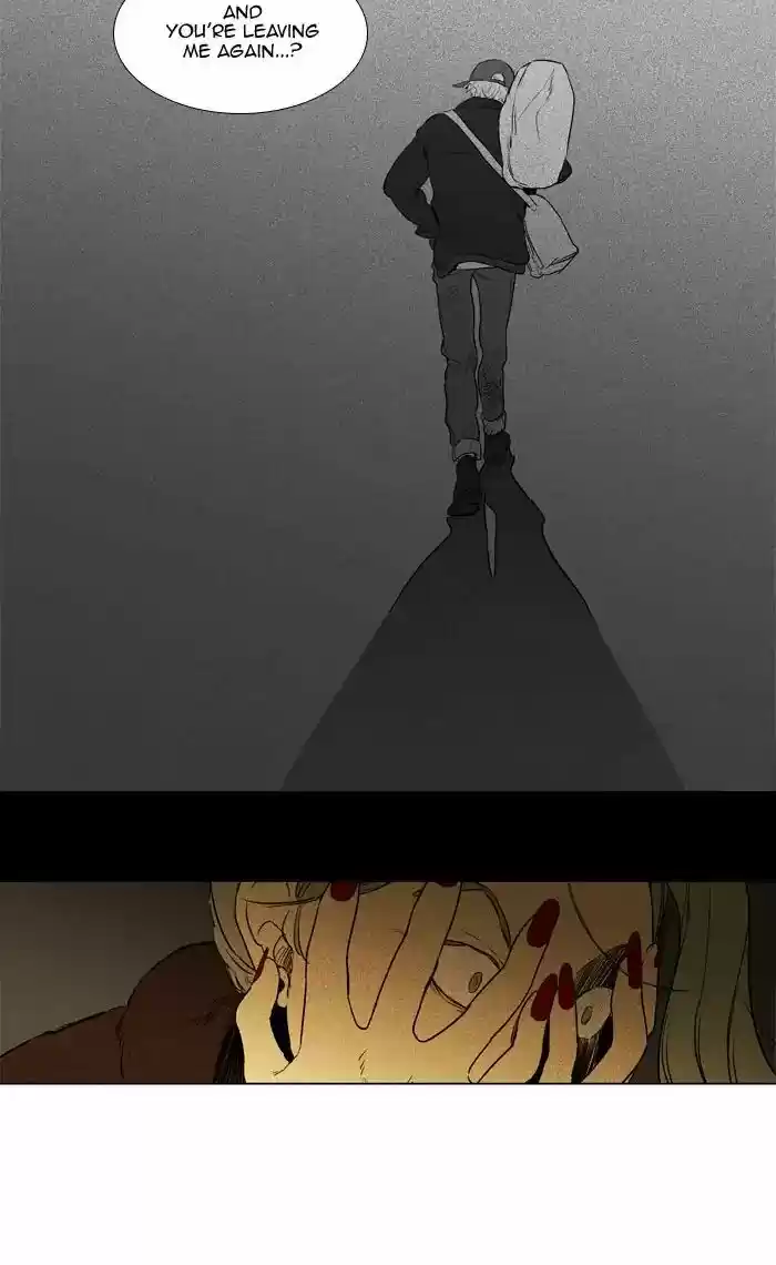 Cheese in the Trap ch.263