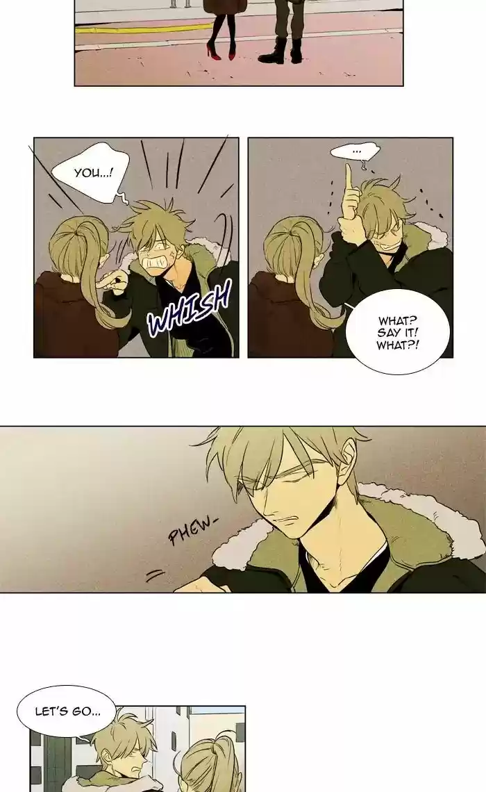 Cheese in the Trap ch.263