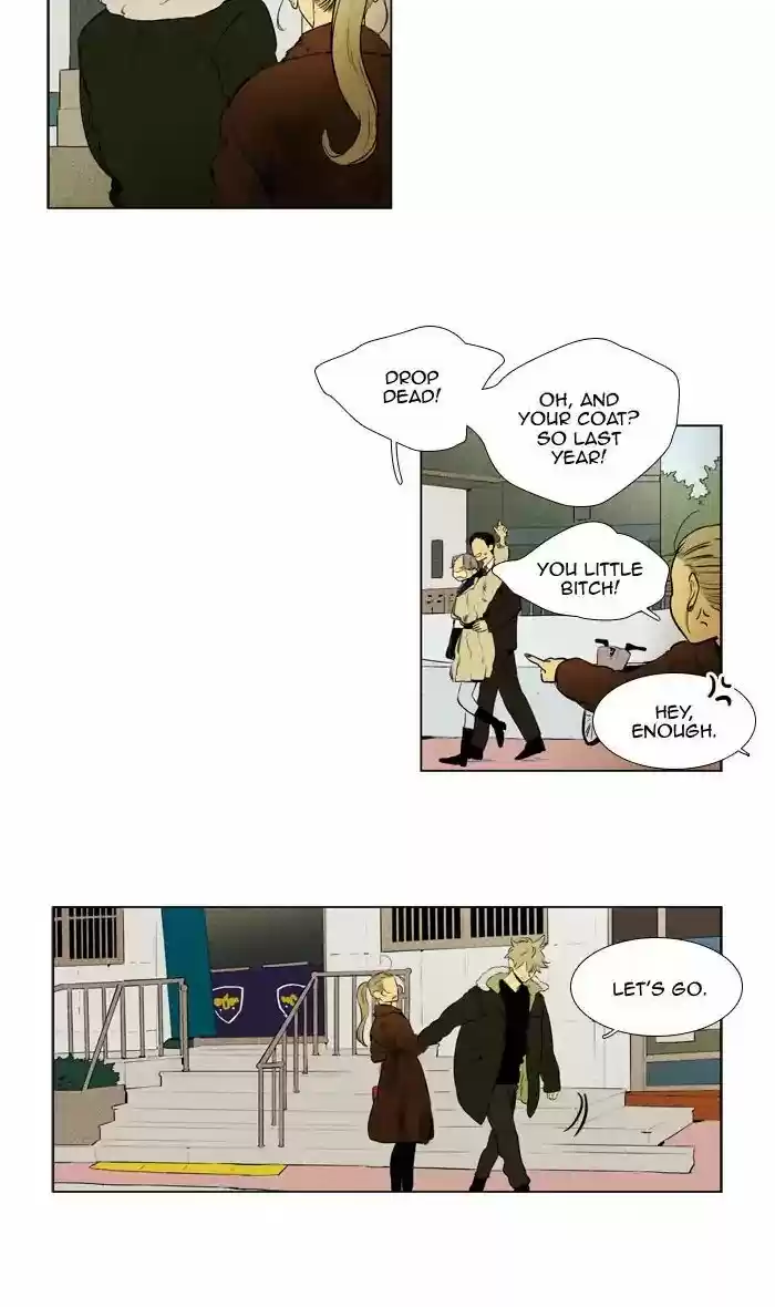 Cheese in the Trap ch.263
