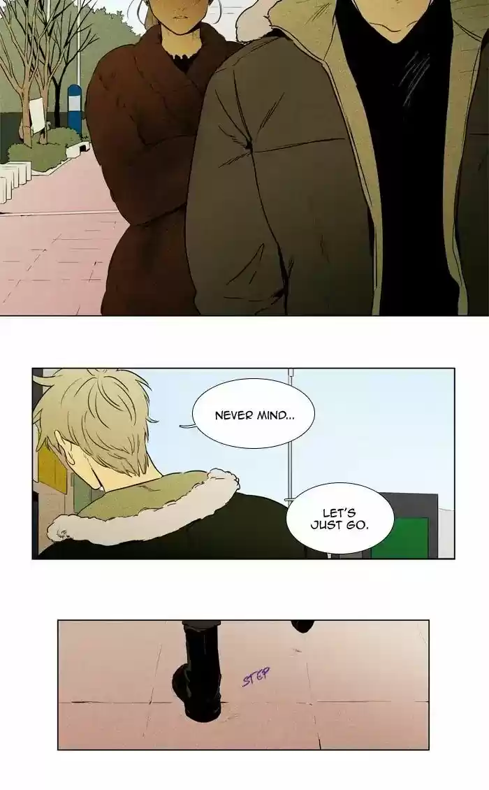Cheese in the Trap ch.263
