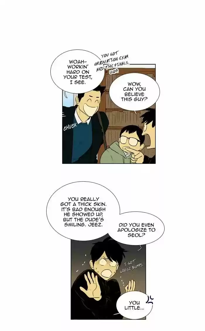Cheese in the Trap ch.263