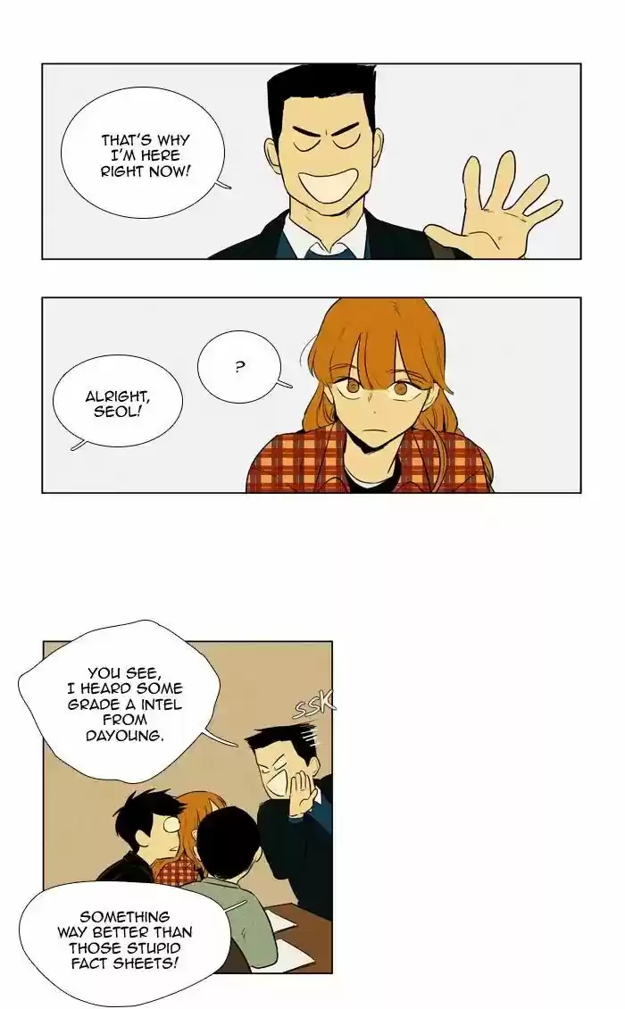 Cheese in the Trap ch.263