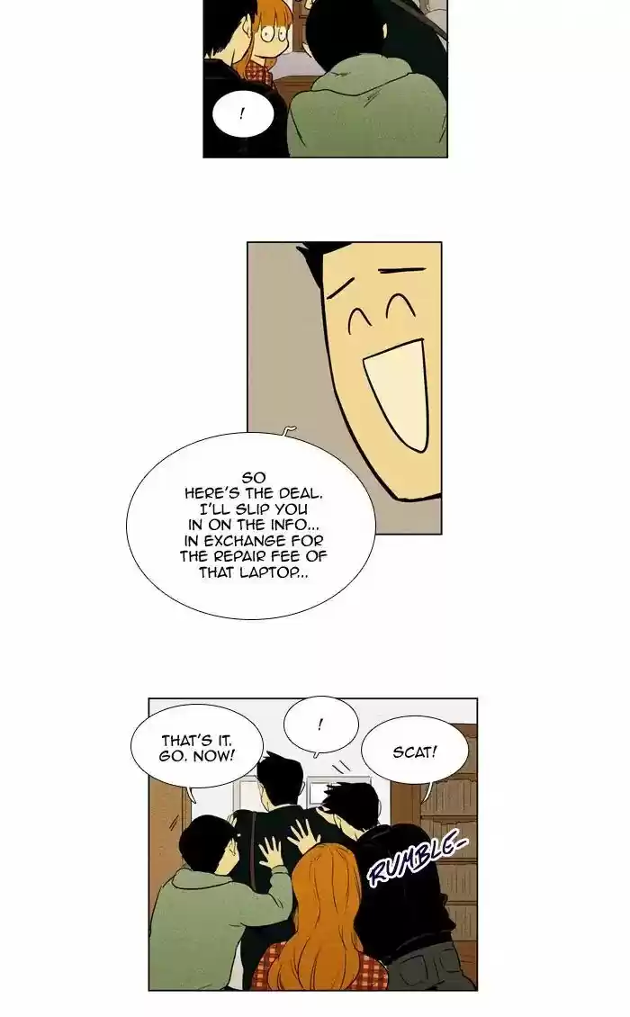 Cheese in the Trap ch.263
