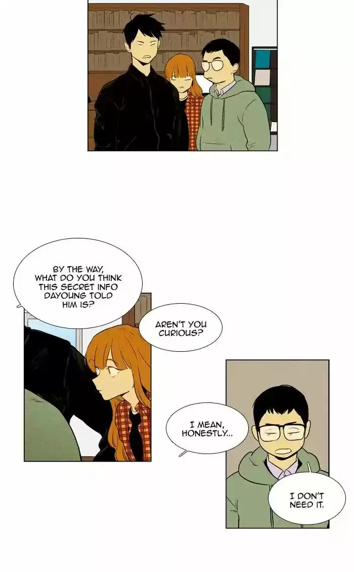 Cheese in the Trap ch.263