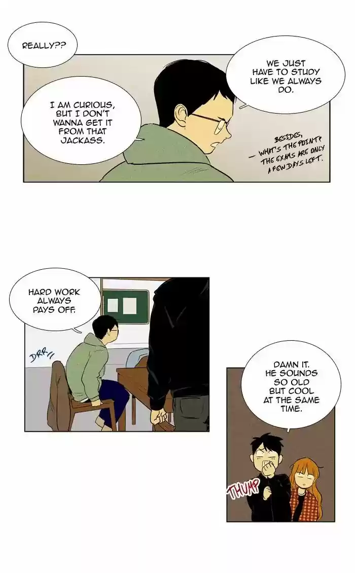 Cheese in the Trap ch.263
