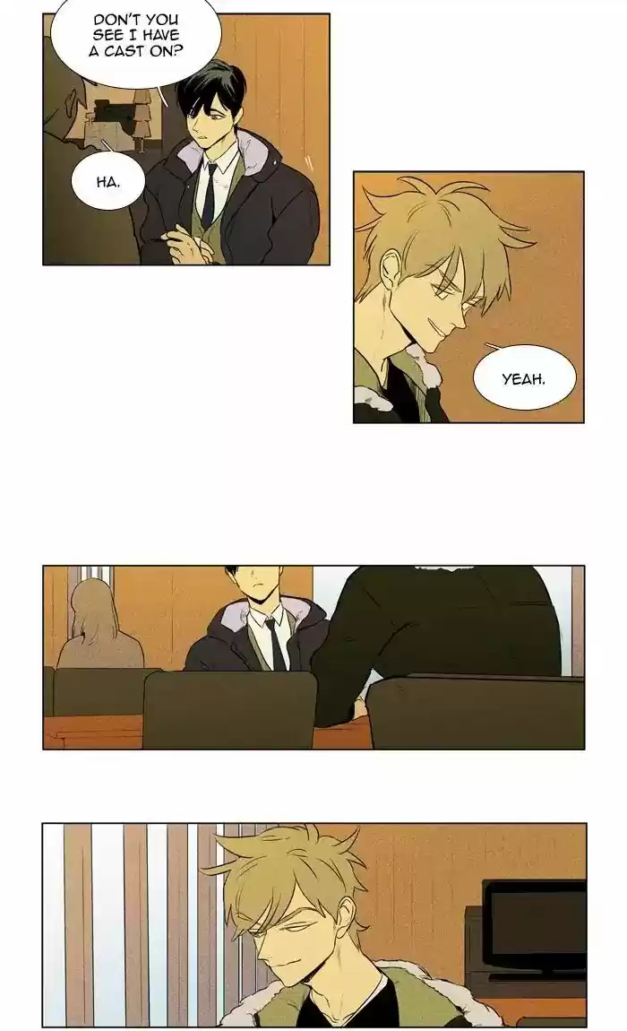 Cheese in the Trap ch.263