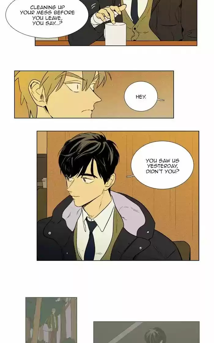 Cheese in the Trap ch.264