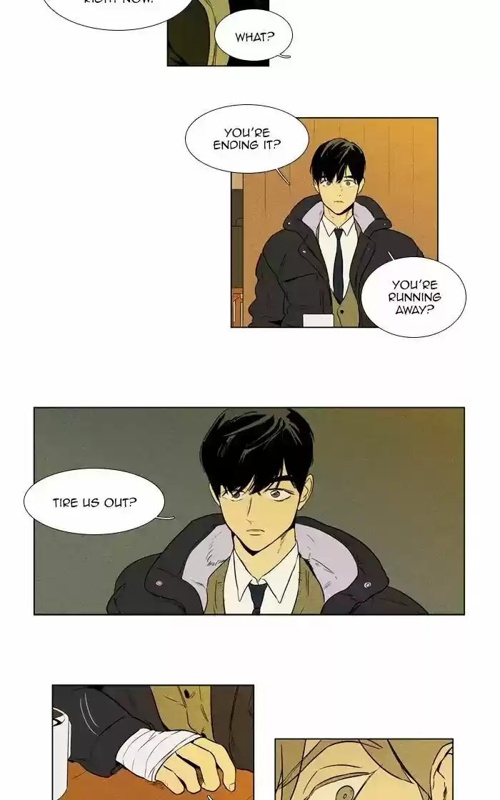 Cheese in the Trap ch.264