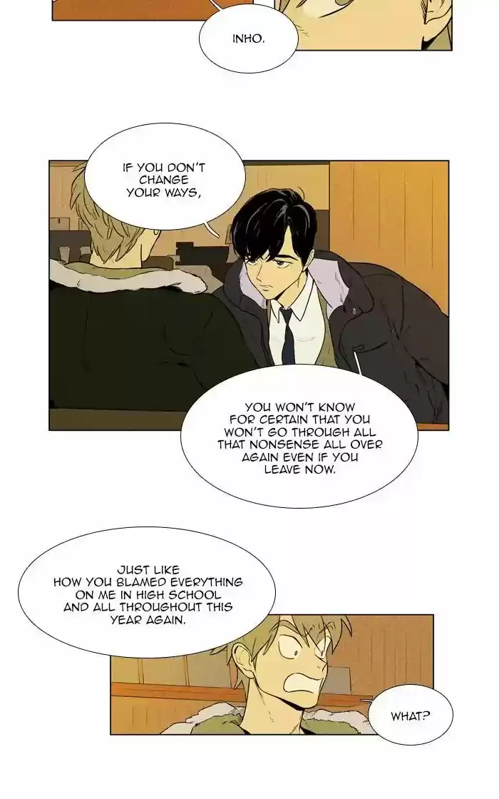 Cheese in the Trap ch.264