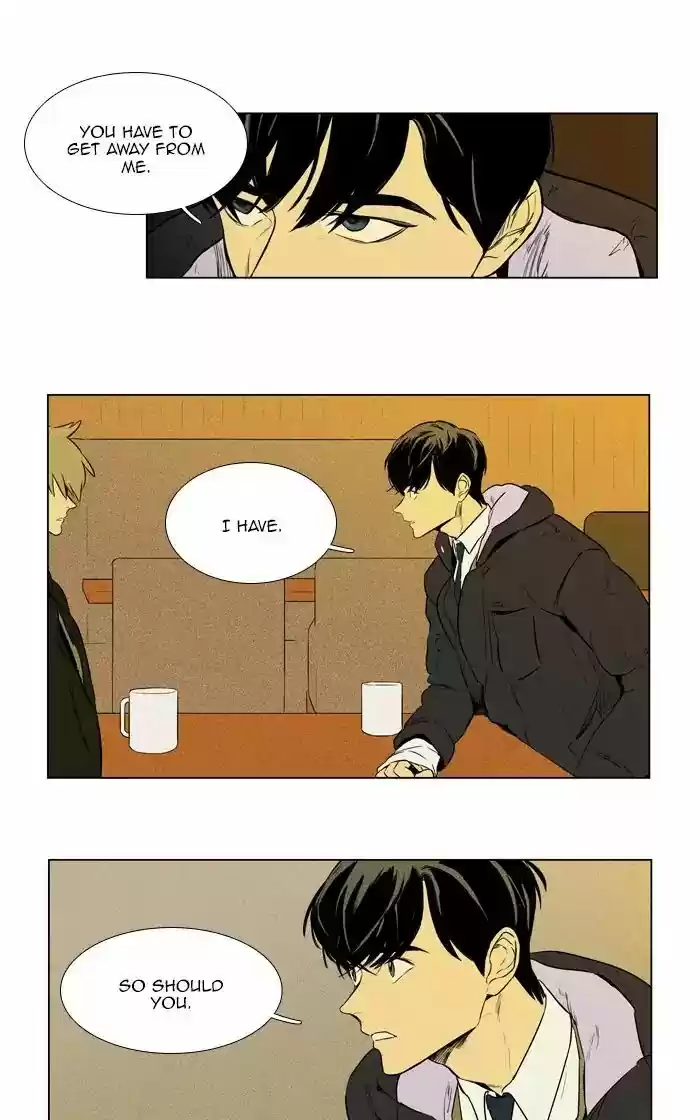 Cheese in the Trap ch.264