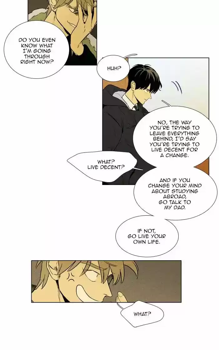 Cheese in the Trap ch.264