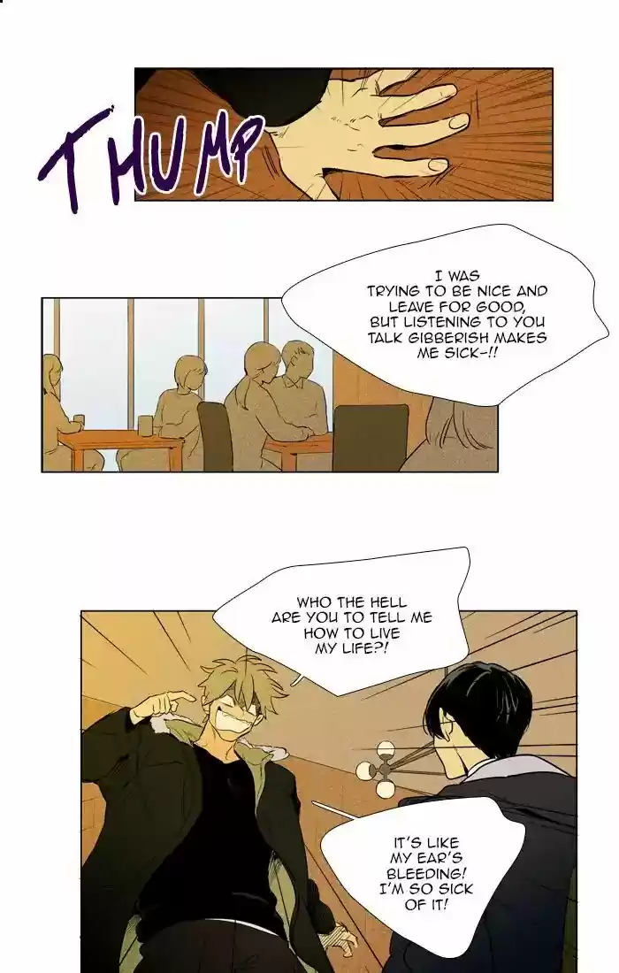 Cheese in the Trap ch.264