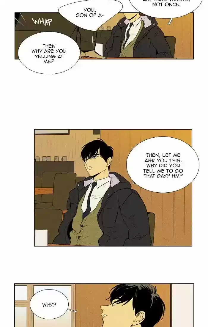 Cheese in the Trap ch.264