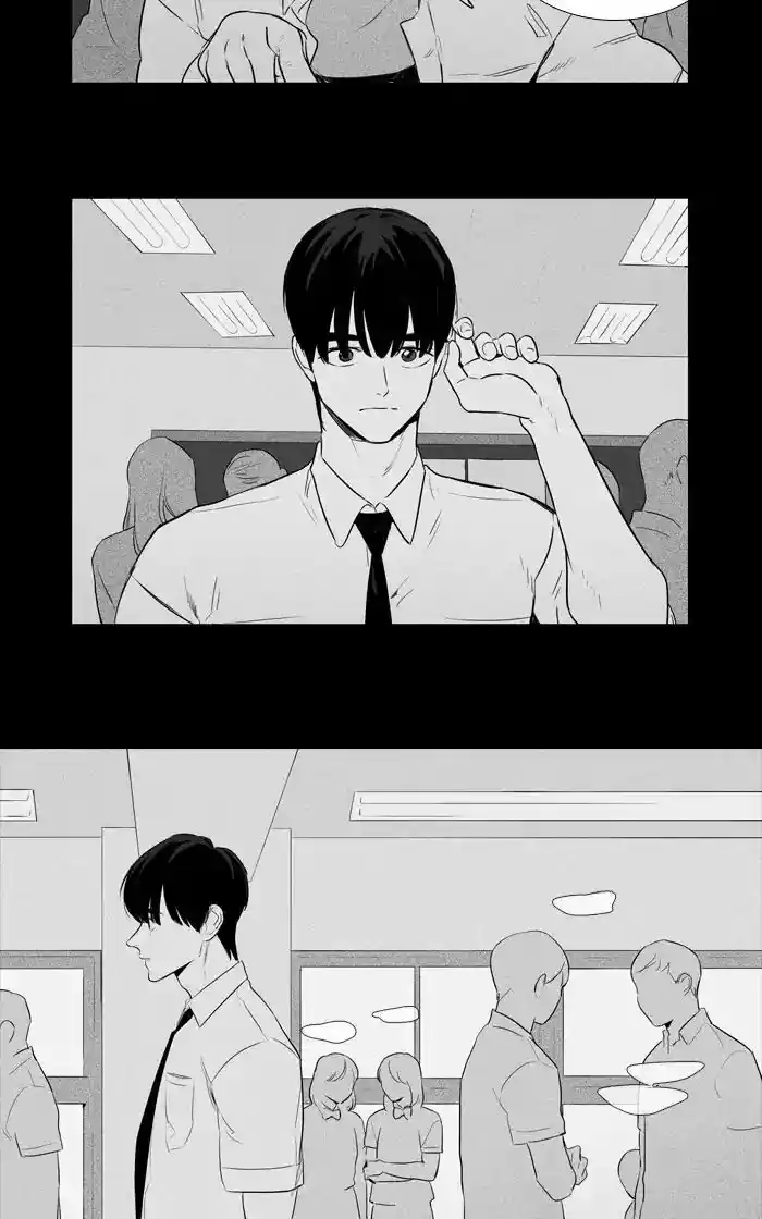 Cheese in the Trap ch.265