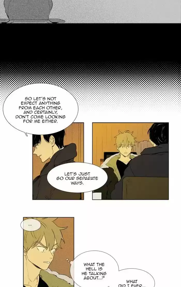 Cheese in the Trap ch.265