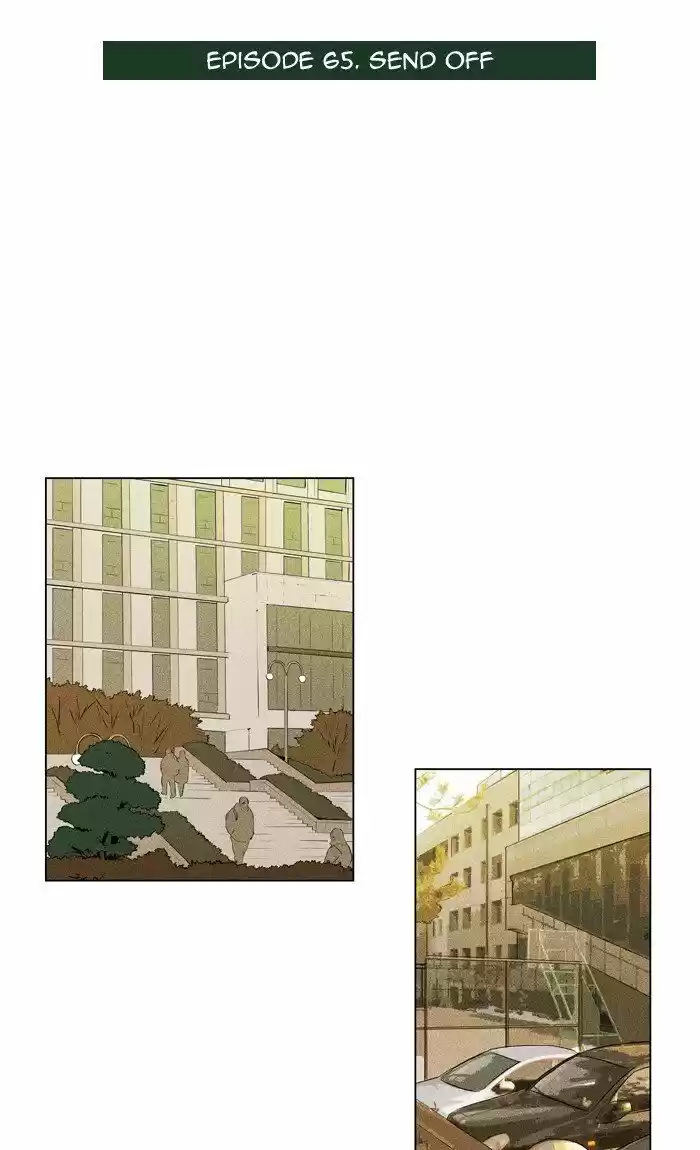 Cheese in the Trap ch.289