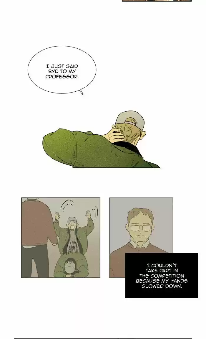 Cheese in the Trap ch.289