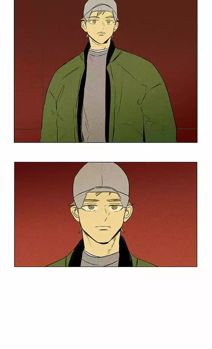 Cheese in the Trap ch.289