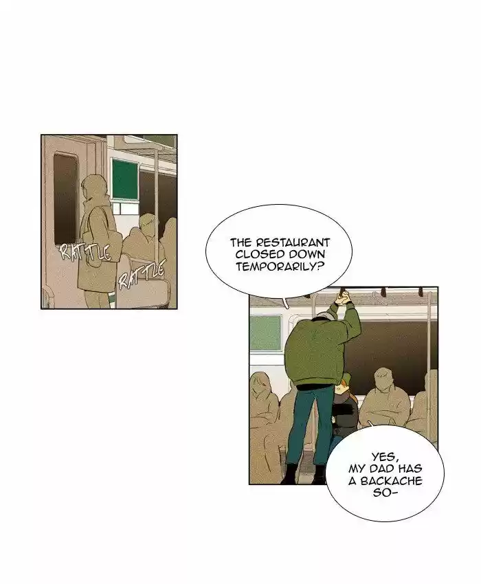 Cheese in the Trap ch.289