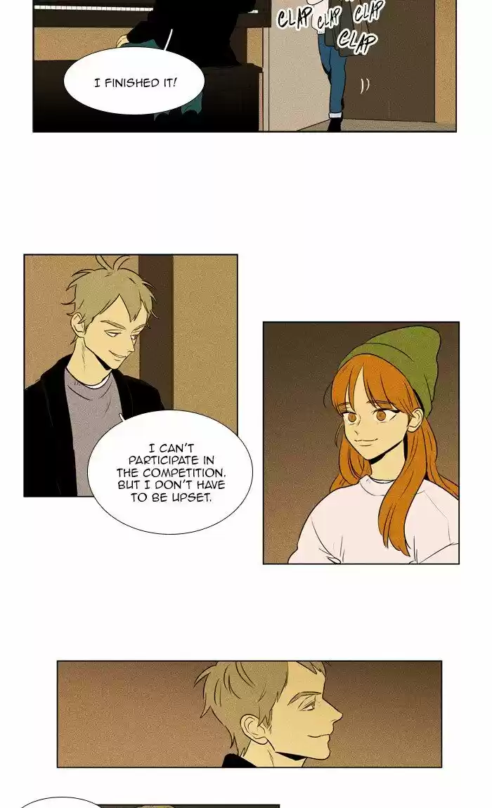 Cheese in the Trap ch.289