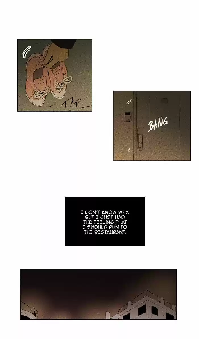 Cheese in the Trap ch.289