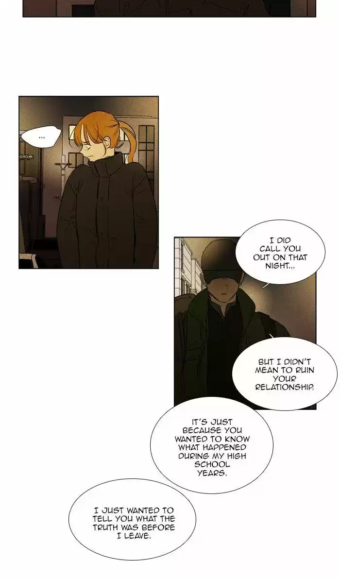 Cheese in the Trap ch.289