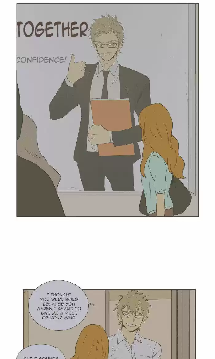 Cheese in the Trap ch.289
