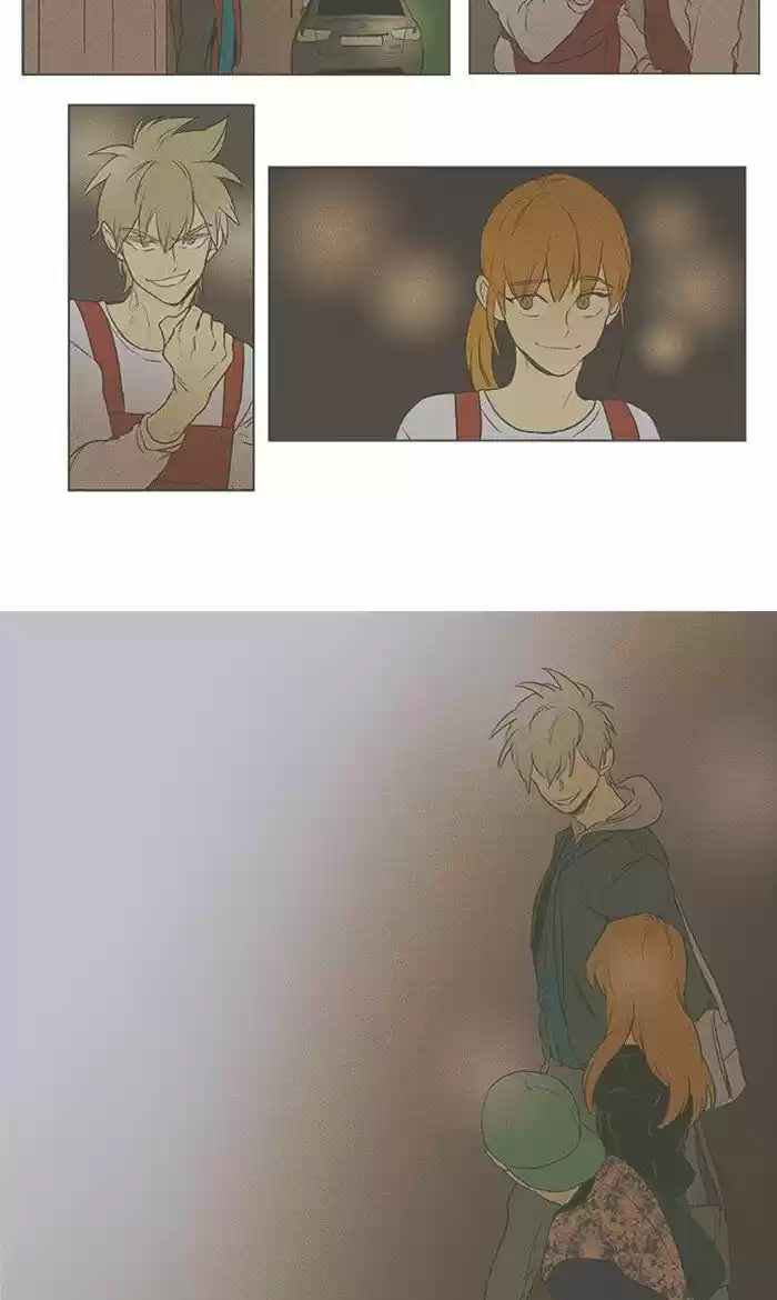 Cheese in the Trap ch.289