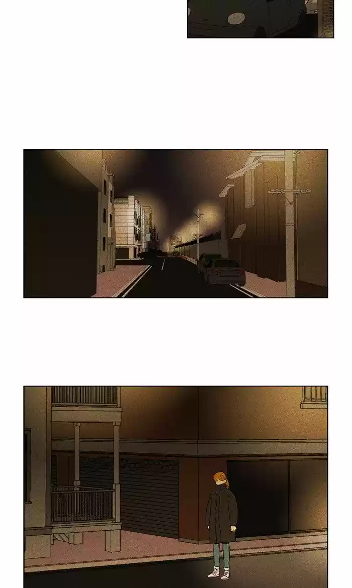 Cheese in the Trap ch.289